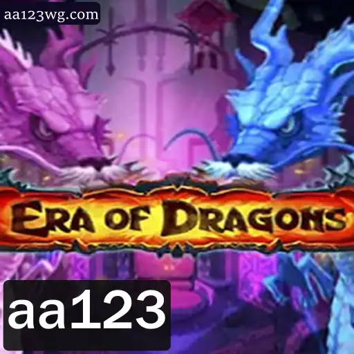 EraOfDragons: Aventura e Estratégia no Mundo dos Dragões