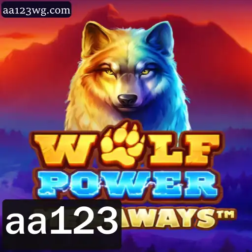 Descubra o Fenômeno de WolfPowerMega: Um Guia Completo